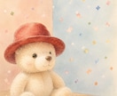 絵本のような優しいアートを制作します 毎日に小さな幸せを届ける一枚のアート イメージ1