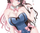 イラストを制作します Xフォロワー2万人超えイラストレーターがイラスト制作をします イメージ10