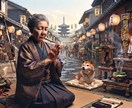 古い日本語と賽を使い遊びの中で己の真理の旅に出ます 古語という羅針盤を頼りに、自己の本質を探求する内省の旅。 イメージ6