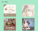 公式LINE構築代行します 公式LINE／作成・設定・構築0から整えます イメージ9