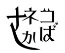 可愛いイラスト描きます この絵を見たらアナタだと一瞬で分かる！ イメージ2