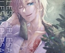 限定10名｜イラスト全般【2000円】で制作します 一枚絵｜人物｜デフォルメ｜挿絵｜TRPGなどのイラスト制作 イメージ9
