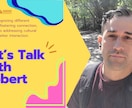 アメリカ人と英語でフリートークします ネイティブと気軽に英会話！英語レベル不問です イメージ1