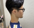 現役美容師がヘアセットの仕方を教えます 自宅でかっこよくヘアセット出来るようになりませんか？ イメージ7