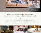 ペット関連事業を応援！差別化＆好印象チラシ作ります 歴24年・2800件超・受賞歴資格有！ビジネスのPRはお任せ イメージ7