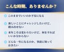 あなたの次のお誕生日までの運勢を占います 新しい年齢になることで起きる変化を星読みでお伝えします イメージ2