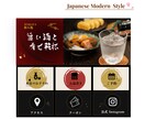 おしゃれなLINEリッチメニュー作成します 集客につながる目を引くデザイン イメージ7