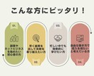 初心者OK！ゼロから始める究極の在宅副業術教えます 【コピペで簡単！】無理なくできる副業＆自動化テクニック イメージ4