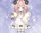 ゆめかわSDキャラ販売します ひつじモチーフのゆめかわ女の子です。 イメージ1