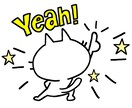 どんなことでもお話お聞きします ちょっとした事から知り合いに話せない事まで丸ごとお聞きします イメージ3