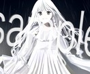 厚塗りで一枚絵描きます 趣味・鑑賞用、動画用などに。お気軽にお声掛けください。 イメージ5