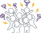 ADHDの簡易検査します 簡単な質問に答えてもらいそれをもとにお答えします イメージ3