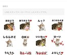 お子様の描いた絵でLINEスタンプを作成します お子様やペット写真からもスタンプの作成可能です♪ イメージ5