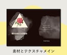 文字書きさん向け｜同人誌・ZINEの表紙作成します 素材がなくても大丈夫！シンプル＆センスよく仕上げます！ イメージ3