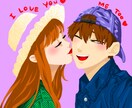 様々な絵柄で、似顔絵やアニメイラストを描きます 専門学校でイラストやデザインについて教えています。 イメージ1