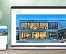 STUDIOでオシャレなサイトを製作します 【運用マニュアル付き】知識がない方でも安心して運用できます イメージ4