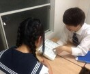 今どき中高生に楽しく数学を教えます 学校課題からテスト対策まで！数学が苦手な方をサポートします！ イメージ1