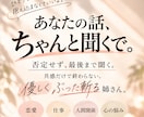 キモチのお掃除◎手伝います 10分から歓迎。深夜も対応できる場合あり。予約優先◎ イメージ1