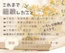 誰にでもある思考癖 生きやすくなる考え方へ導きます ぐるぐる べきねば 白黒思考などのつらさ整理してみませんか？ イメージ3