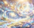 過去世リーディングします 過去世をリーディングし見えたものをそのままお伝えします イメージ1