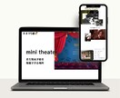 STUDIOでWebサイトを制作します HPに関連するイラストやロゴデザインもご相談下さい。 イメージ3