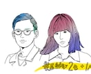 おしゃれでエモい似顔絵をご提供します 色付け、文字入れ、他オプション多数ご用意しております！ イメージ7