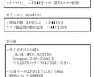 SNSで使えるスライド漫画を描きます SNSでゆるふわの漫画を発信したい方はぜひ。 イメージ6
