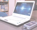 人間関係）潜在意識の人間関係の阻害要因を抽出します アナタの潜在意識にある人間関係の阻害要因を言語化します！！ イメージ5