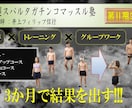 魅力的なイベント運営をするためのお手伝いをします 少人数飲み会から300人規模のイベントまでなんでも相談可能！ イメージ7