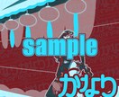 Vさん向け！オリ5色カラパレ一枚絵描きます 魅力や世界観を5色に搾って抽出！ イメージ4