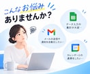 AI・業務効率化ツールを開発します AI連携・Webアプリ・業務自動化まで柔軟に対応 イメージ2