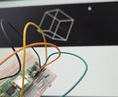 初心者さんの電子工作を気軽にサポートします 電子工作の『どうしよう？』を一緒に整理！ イメージ5
