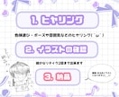 可愛いゆるっとしたアイコンをお描きします snsアイコン.サムネ素材.プレゼント用などにお使い出来ます イメージ3