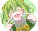 アイコンを描きます SNSで使えるような可愛い感じのアイコンを描きます！ イメージ1