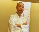 理想の現実を引き寄せるお手伝いをします 「願いを現実に変える！潜在意識で理想の人生へ」 イメージ3