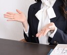 初回限定価格！不登校のお子様の学習を手伝います 歴10年講師が1歩ずつお子様の成長に寄り添います イメージ2