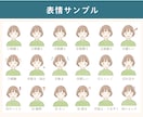 SNS・ブログに♪優しい表情イラスト5点描きます 表情・目元も選べるお得なセット♪埋もれず目を引くアカウントに イメージ3