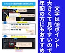 PowerDirectorのマニュアルを提供します 【超初心者向け】PowerDirectorのPDFマニュアル イメージ6