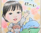 明るく優しい雰囲気の似顔絵を手描きいたします 水彩絵の具や色鉛筆でリアルかつ可愛らしいくお描きします イメージ2