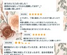 サクッと/霊感タロット彼の気持ち＆今後の展開ます 相手の本音を読み解きます　今後の展開・今後　未来 イメージ3