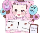 成長記念に♡可愛い赤ちゃんの似顔絵描きます アイコン/Instagram/x/プレゼント/鑑賞用/記念 イメージ6