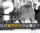 格安★一味違った飽きさせないプレゼン資料作ります 堅苦しいプレゼンで誰も聞いていないなんてもう嫌だ！ イメージ5