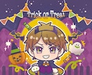 商用利用OK！ミニキャライラスト描きます 配信やブログ等にオリジナルのアイコンイラスト イメージ5
