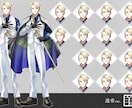 キャラ立ち絵/SNSアイコン/一枚絵など承ります TRPG/自作ゲーム/配信用キャラクター立ち絵制作致します イメージ4