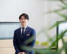 魅力的なプロフィール写真撮影します 複数人の撮影は割引対応可！ご相談ください！ イメージ9