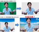 you tube動画・編集を承ります 映画製作で実績のある当社にお任せ下さい イメージ2