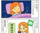 強力版 浄化ヒーリング☆重さを手放しクリアにします 心が辛い人、体が重い人、回復を求める人の特別遠隔ヒーリング イメージ7