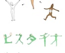 クスッと笑えるイラスト描きます クスッと笑えるほのぼのイラスト。 イメージ1