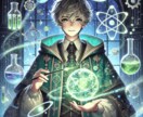 ルノルマンカードであなたの今を占います ふと気になったその気持ちに、カードが答えをくれる占い イメージ1