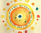 西洋占星術とインスピレーションイラストを届けます あなたのホロスコープからのメッセージを言葉と絵にします。 イメージ3